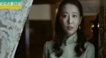 国产特黄特色特刺激的黄片：曝光新片花，令人震惊的剧情发展和意想不到的角色反转！