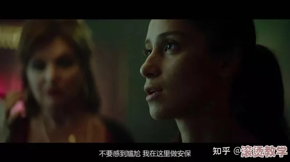 国产特黄特色特刺激的黄片：曝光新片花，令人震惊的剧情发展和意想不到的角色反转！