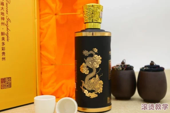 两个男生做酿酿酱酱超清，分享制作过程与独特配方，引发网友热议和模仿潮流