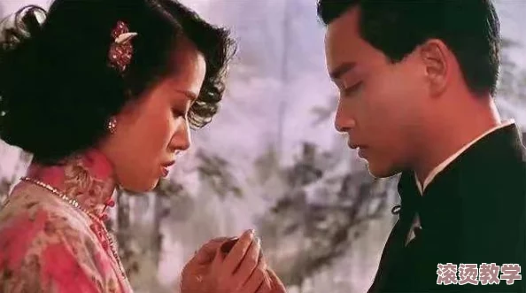 伊人久久综在合线亚洲不卡：最新娱乐圈动态与明星八卦，带你了解当下最热话题与流行趋势！