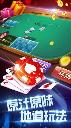 9幺免费解锁版：深入解析其功能与使用方法，全面了解这款应用的独特魅力