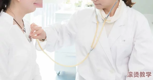hd级品free性xxx护士：探讨其在现代医疗环境中的角色与影响，分析患者满意度及护理质量的关系