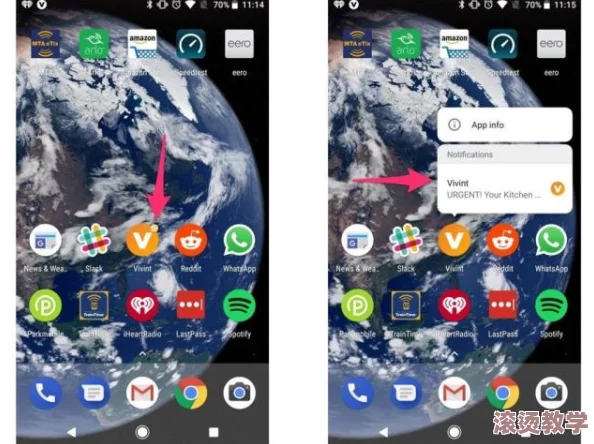 灵魂岛游戏：苹果ios与安卓android系统能否实现跨平台联机玩？