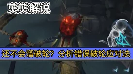 八重神子被盗宝团抓住繁殖，面临艰难抉择与命运的考验，究竟她将如何应对这一切？