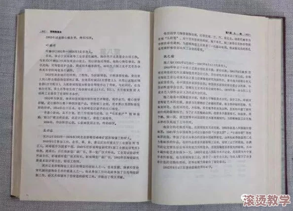 六年级菊花能塞几支笔？惊人发现：竟然创下塞入32支笔的记录，挑战你的想象极限！