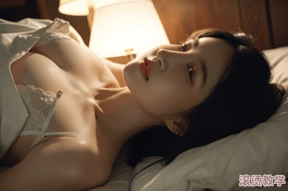 性感美女床戏引发热议，网友纷纷讨论其背后的情感故事与演员表现，成为社交媒体上的热门话题